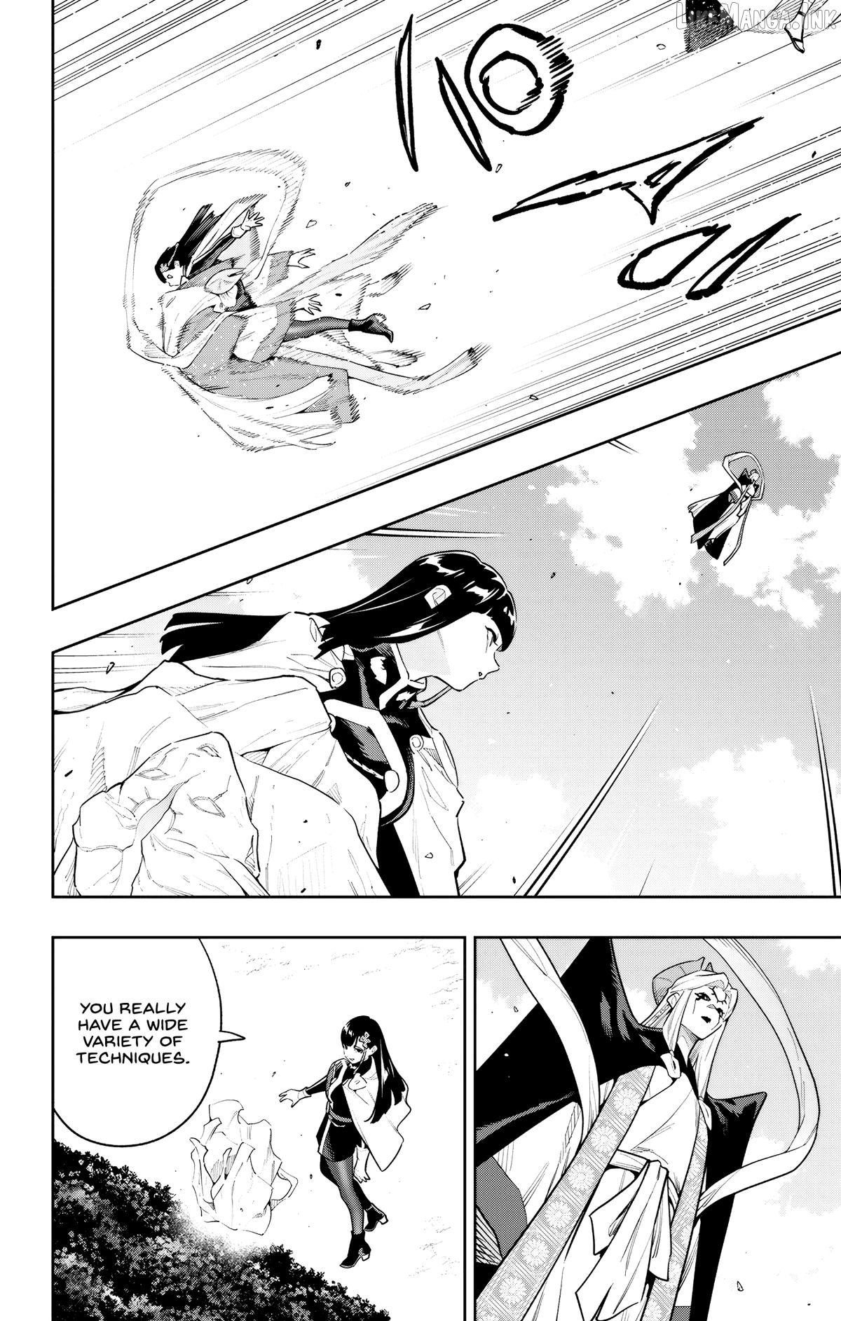 Chained Soldier, Chapter 188 image 17